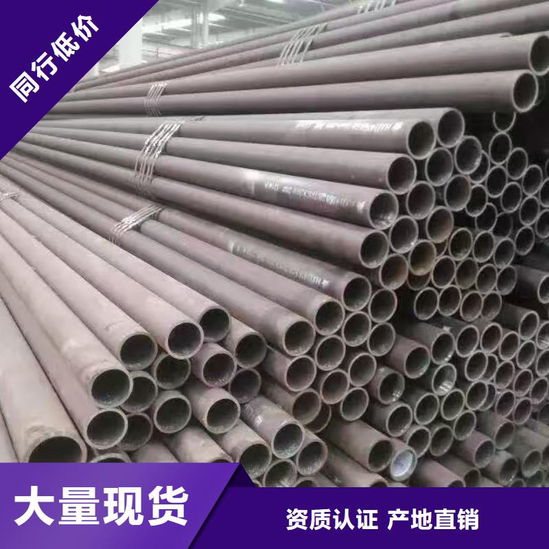 值得信赖的10#精密钢管厂家