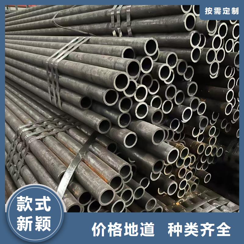 42crmo精密钢管-42crmo精密钢管实体厂家