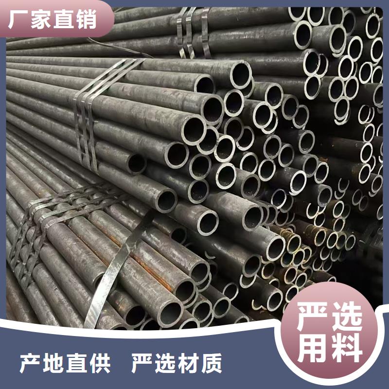 注重89无缝钢管质量的厂家