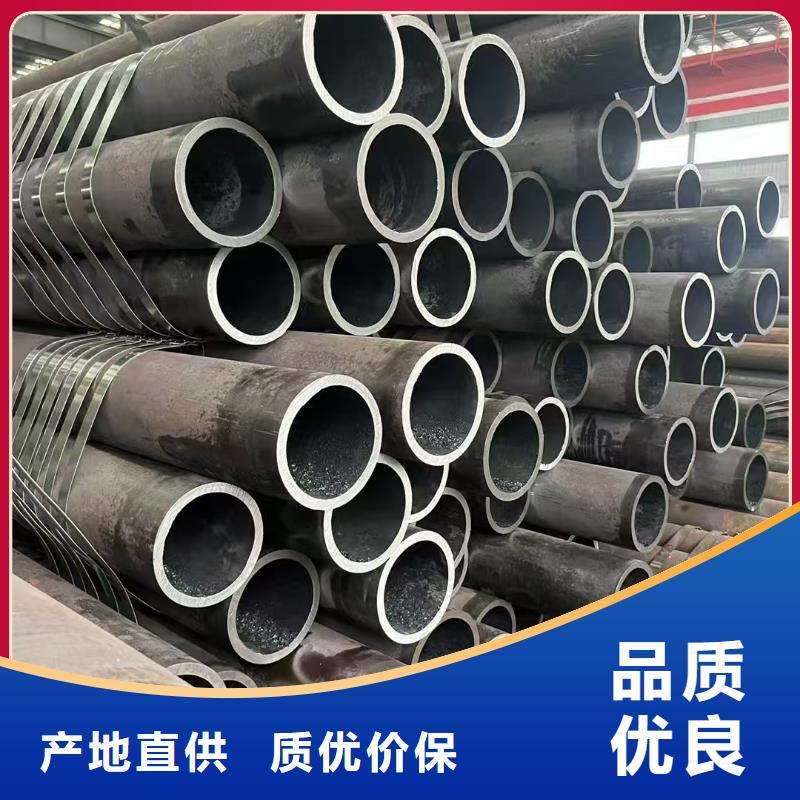 专业销售Q345E无缝管-优质