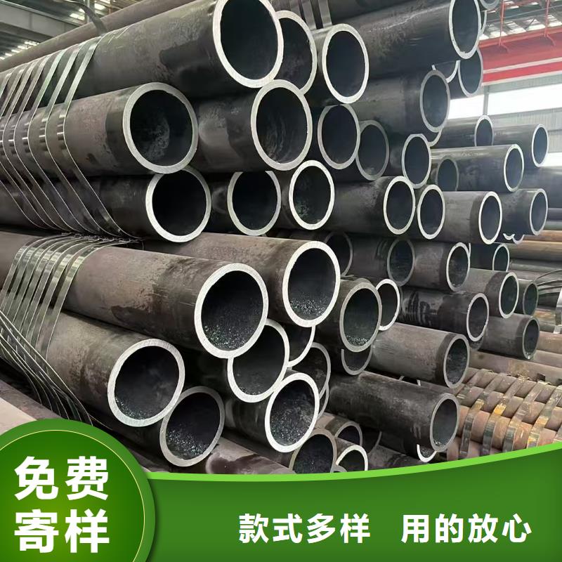 优质20Cr精密钢管库存充足