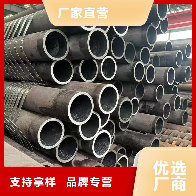 批发42crmo精密钢管_诚信企业