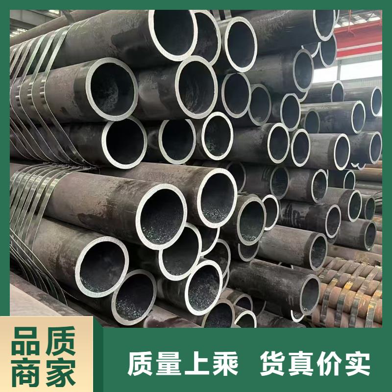16mn精密钢管省心可靠