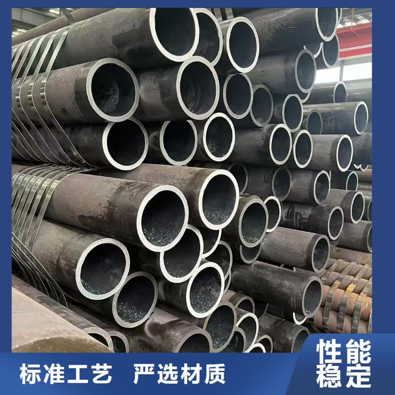 20#无缝钢管大品牌
