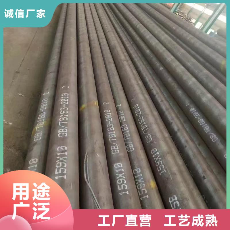 42crmo精密钢管-42crmo精密钢管实体厂家
