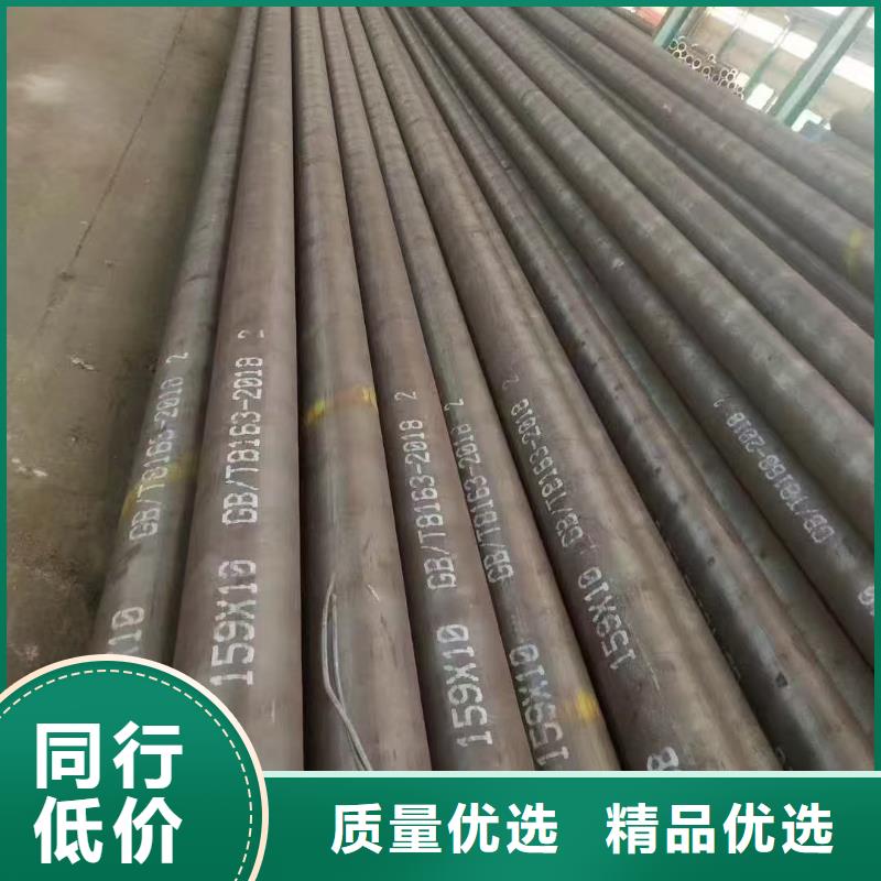 诚信的273无缝钢管生产厂家