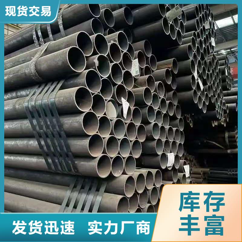 Q345B无缝管厂家优势