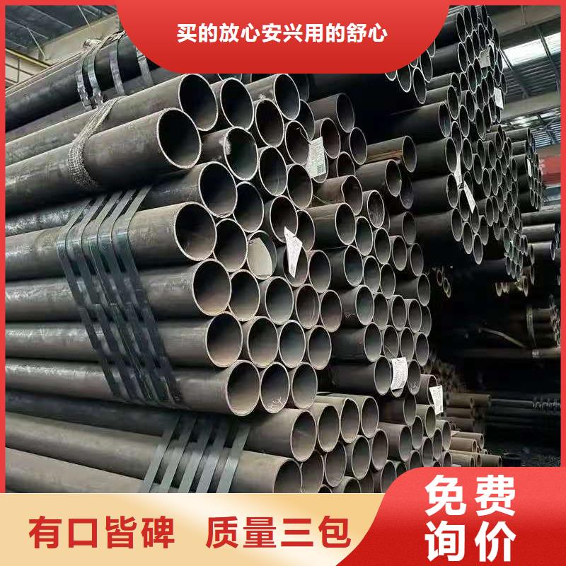 299无缝钢管批发零售-定做_天恒源钢铁有限公司