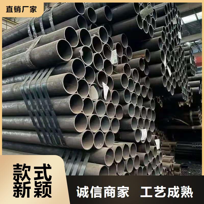 45#精密钢管生产厂家-库存充足
