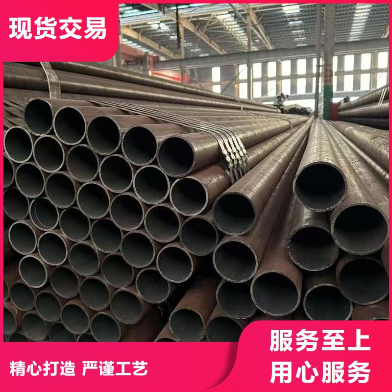 规格齐全的299无缝钢管公司