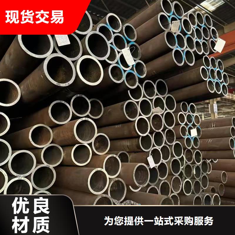 10#精密钢管规格齐全的厂家