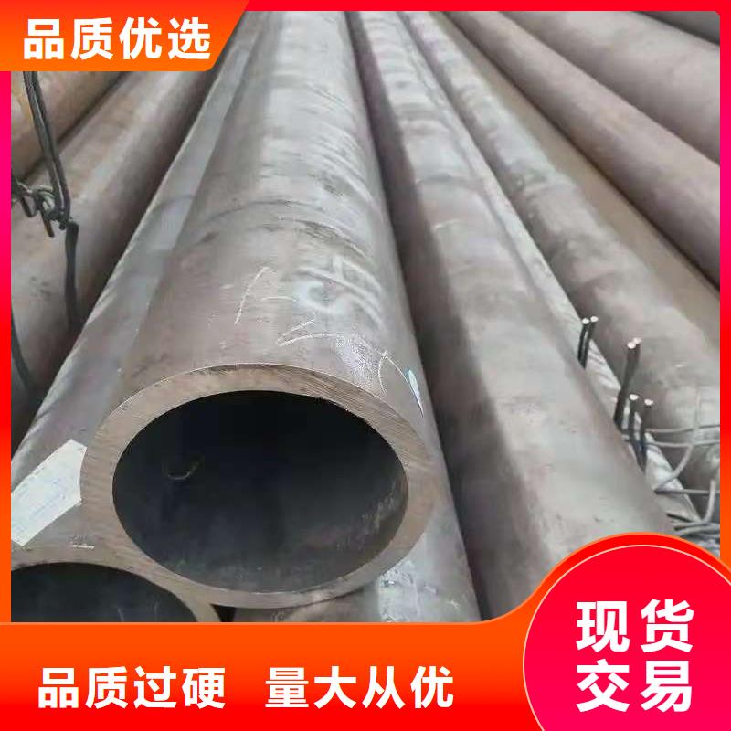 缩径无缝管、缩径无缝管厂家