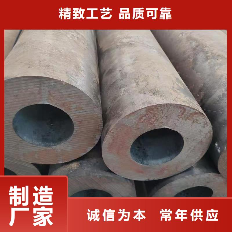 180无缝钢管常规货源充足