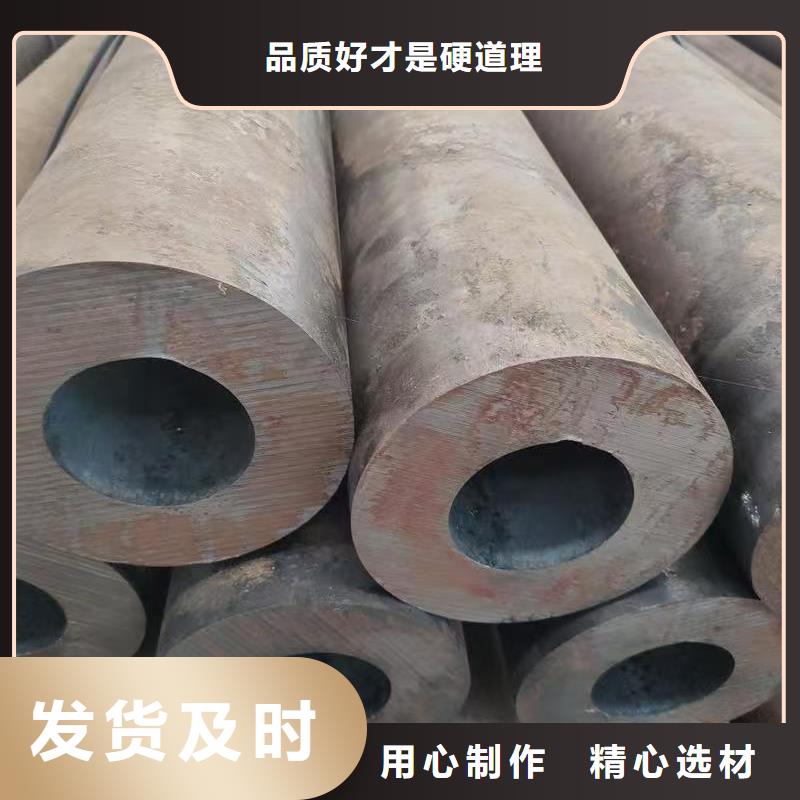 注重89无缝钢管质量的厂家