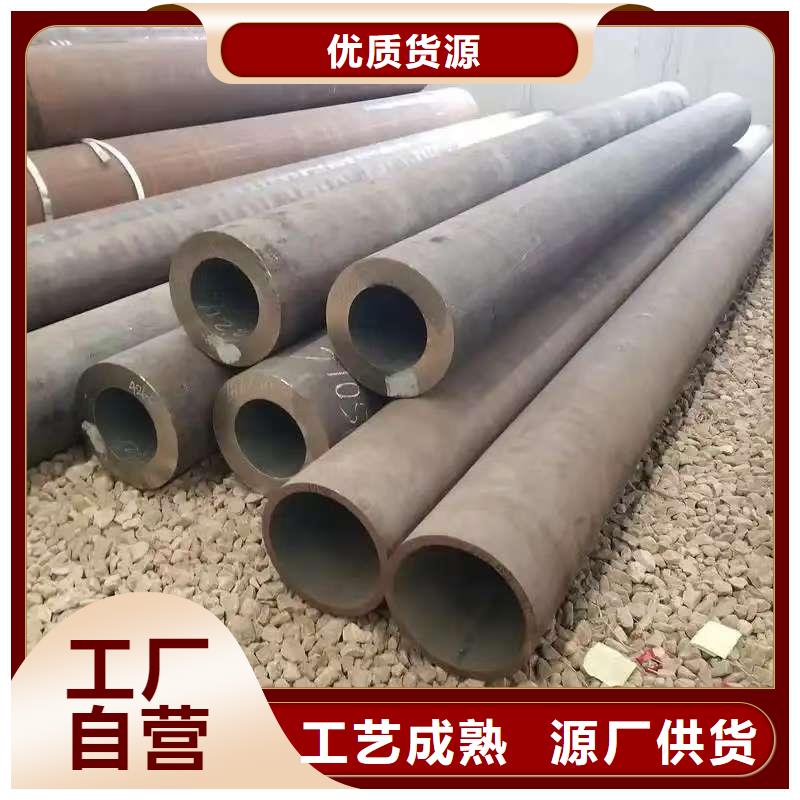 42crmo精密钢管-42crmo精密钢管本地厂家