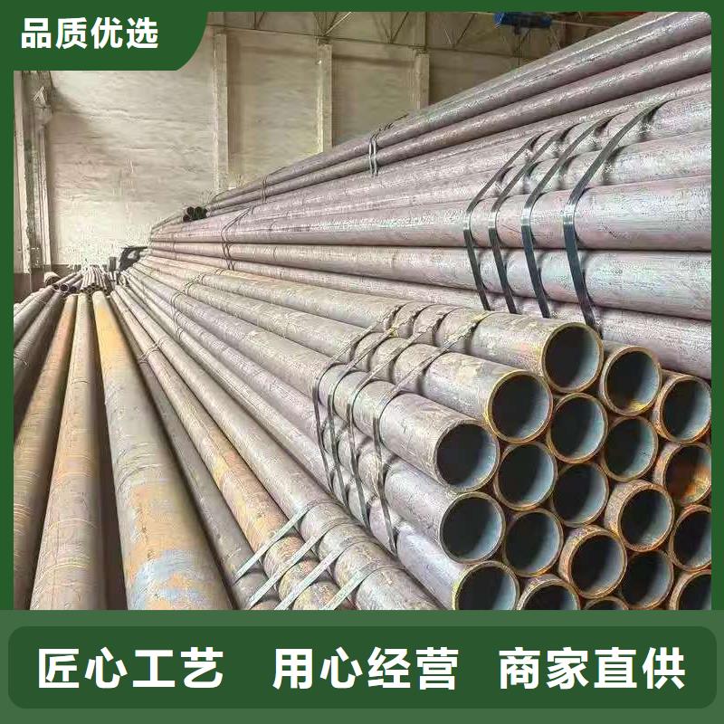 42crmo精密钢管厂家行业口碑好