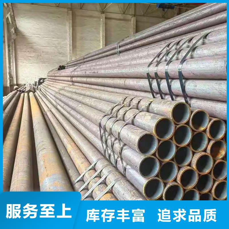 批发10#精密钢管_品牌厂家