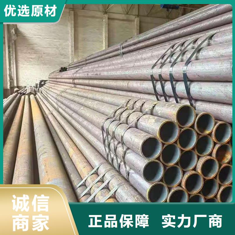 10#精密钢管大规模厂家
