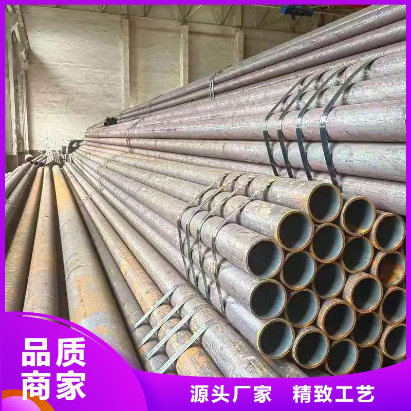 42crmo精密钢管厂家行业口碑好