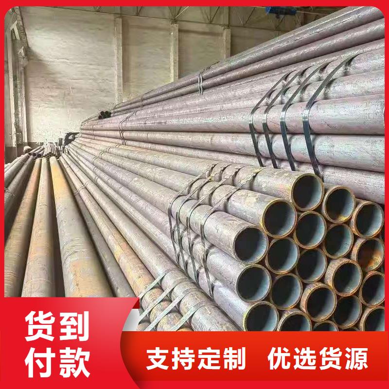 缩径无缝管优质品牌