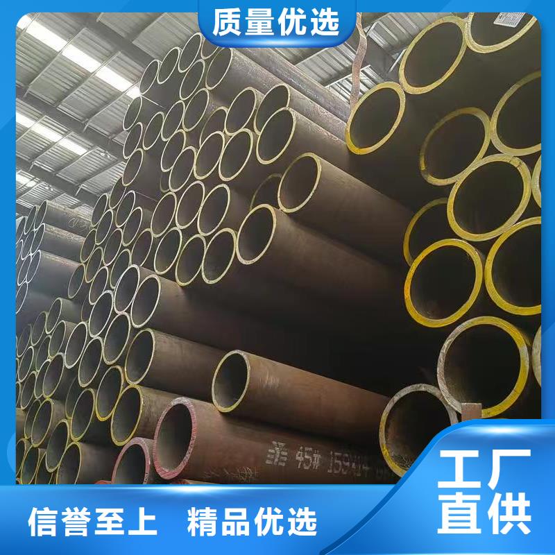 10#精密钢管实地厂家