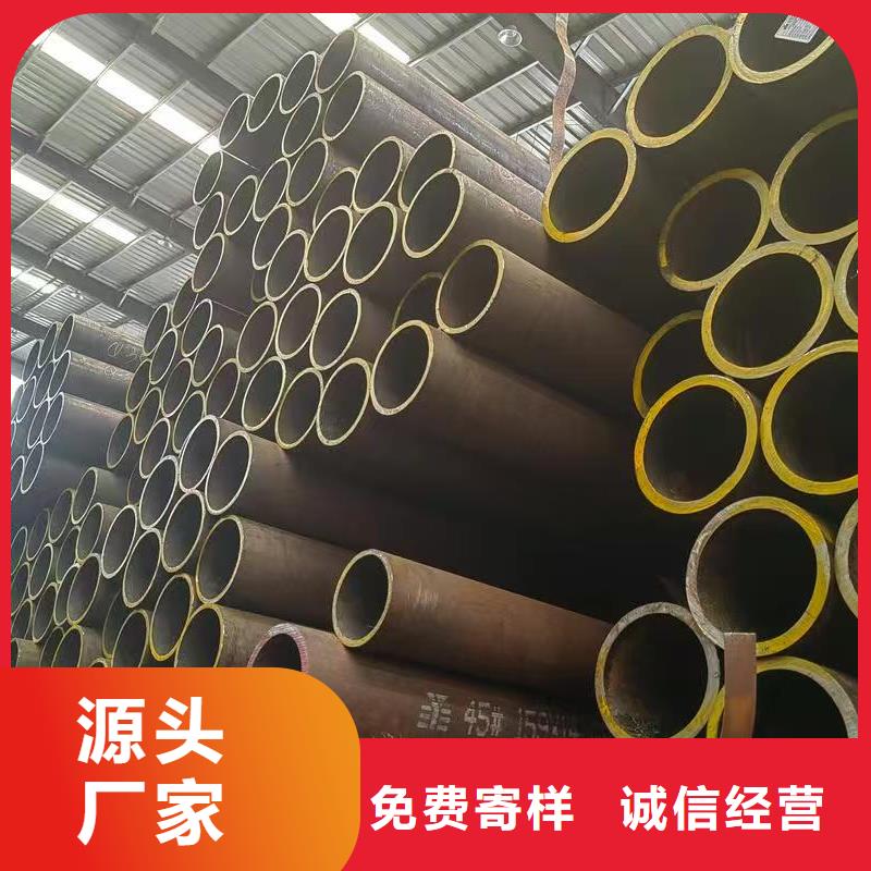Q345E无缝管合格才出厂