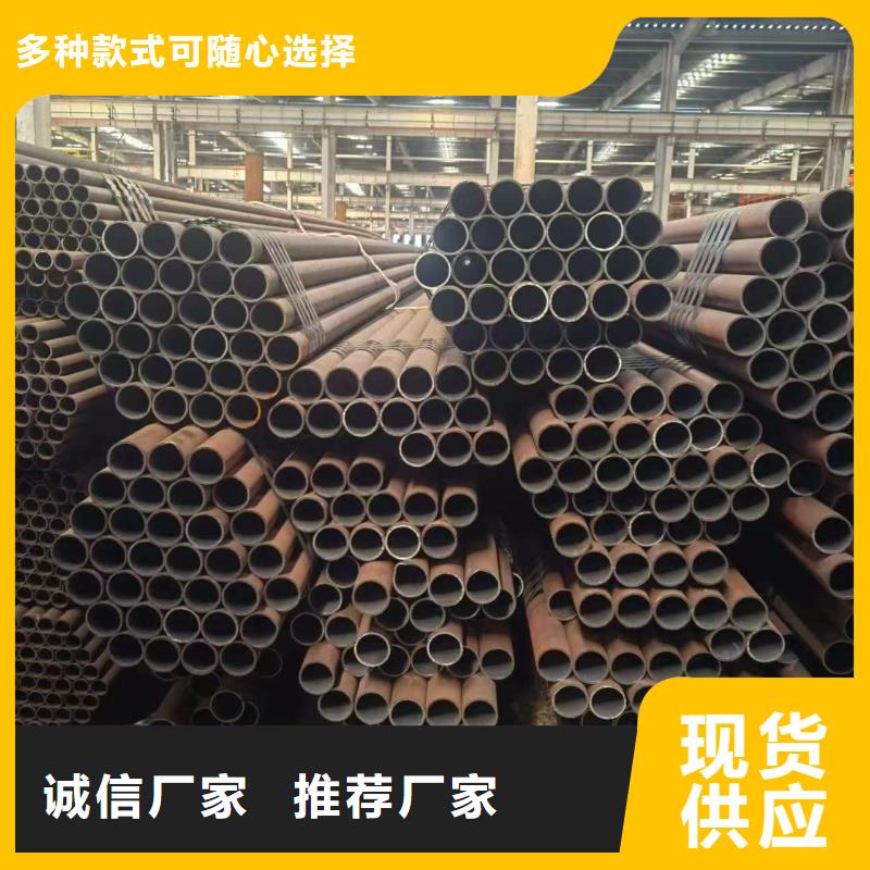 89无缝钢管价格行情