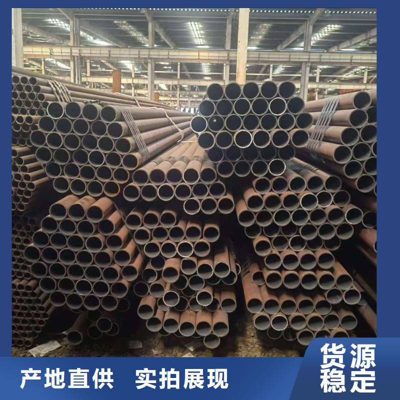 42crmo精密钢管距您较近
