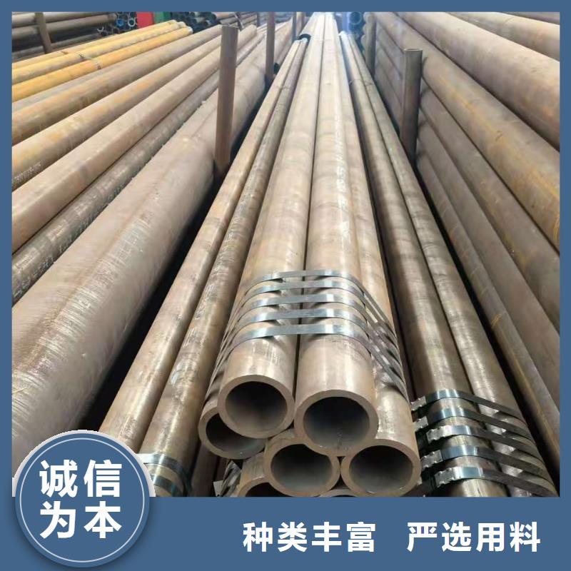 35#精密钢管厂家-型号齐全