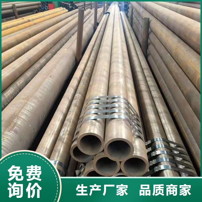 10#精密钢管规格齐全的厂家