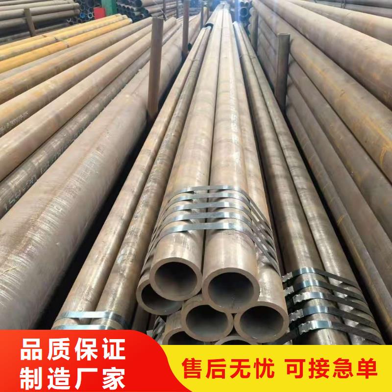 45#精密钢管_量大从优