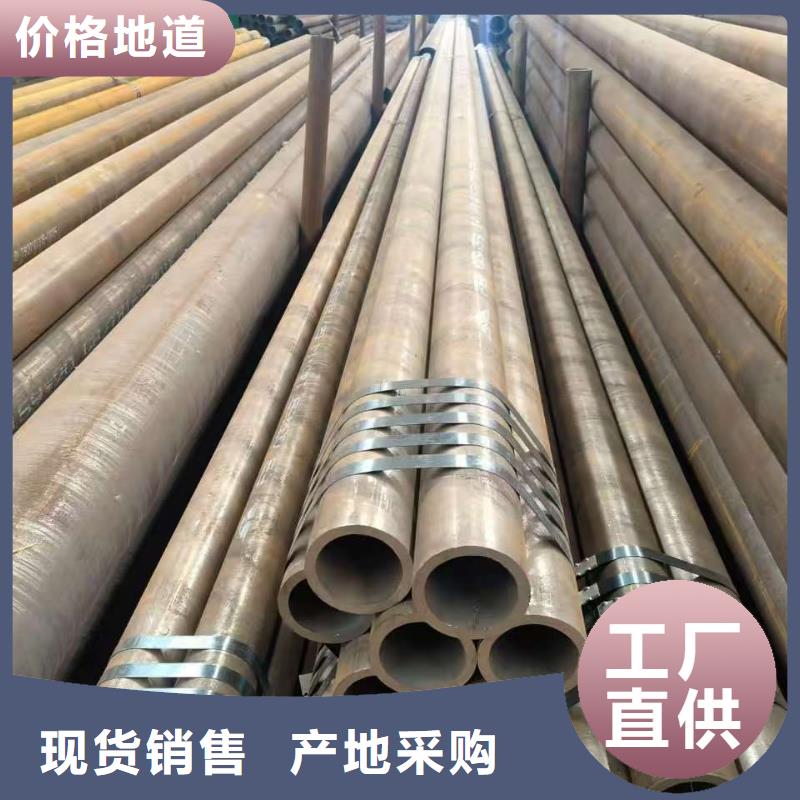 20#精密钢管厂家-0元拿样