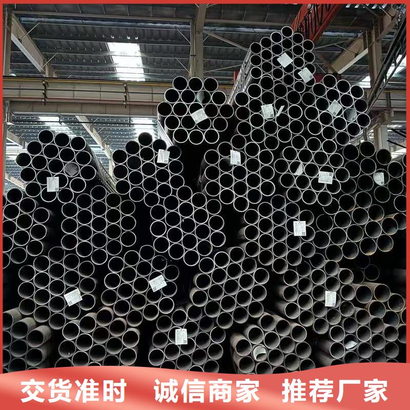 Q345E无缝管合格才出厂
