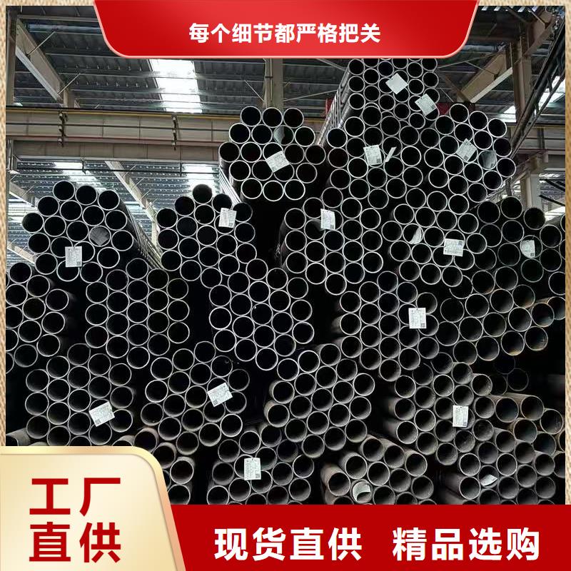 40Cr精密钢管发货快品质高