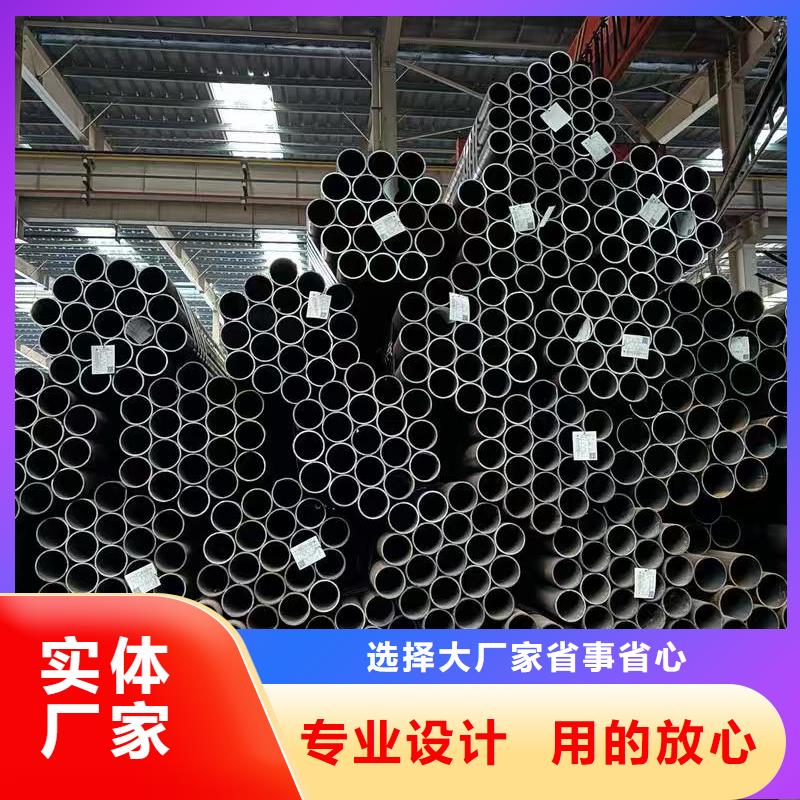 35#精密钢管-35#精密钢管专业厂家