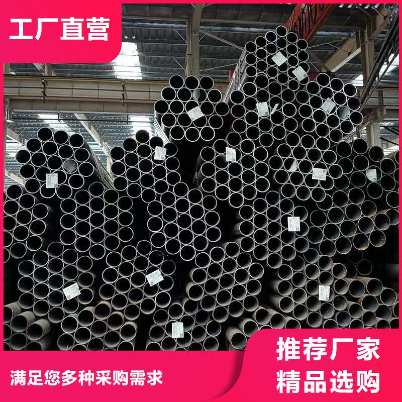 299无缝钢管供应