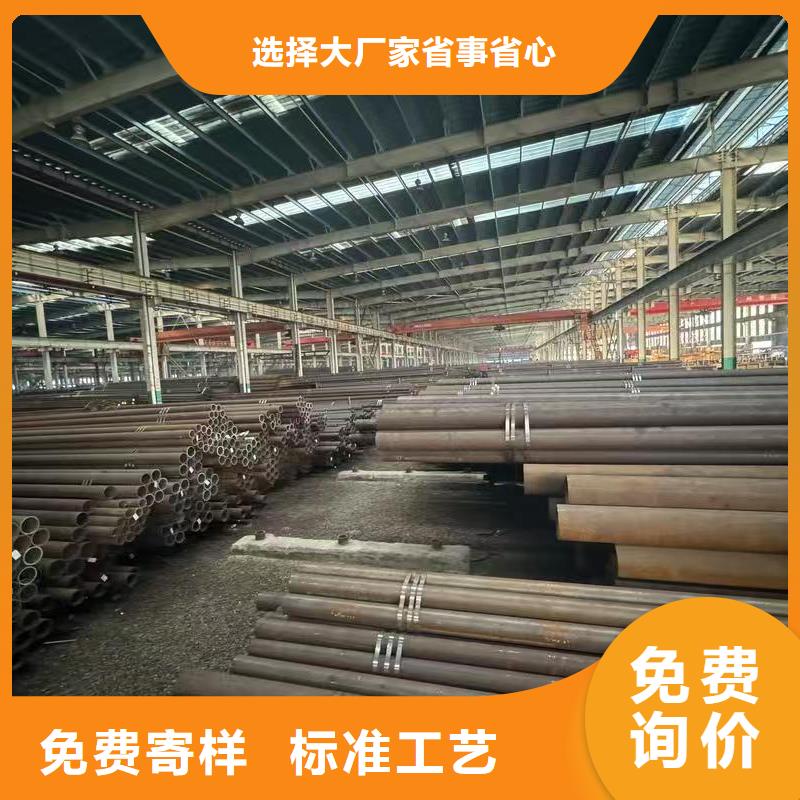 可定制的299无缝钢管现货厂家