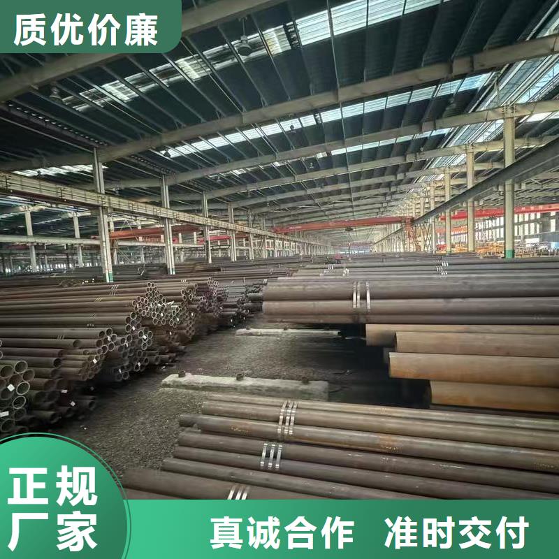 45#精密钢管-欢迎询价