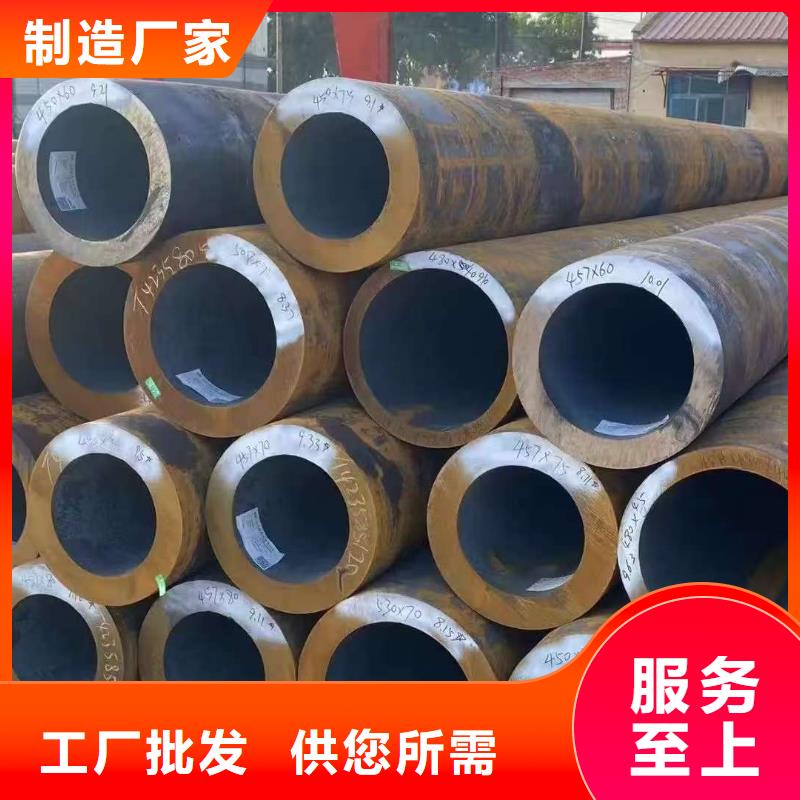 16mn精密钢管省心可靠