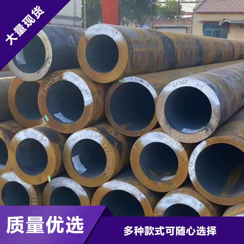 值得信赖的Q345B无缝管销售厂家