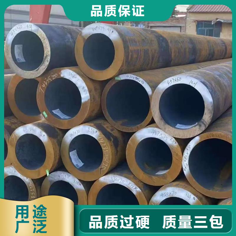 Q345B无缝管现货定做