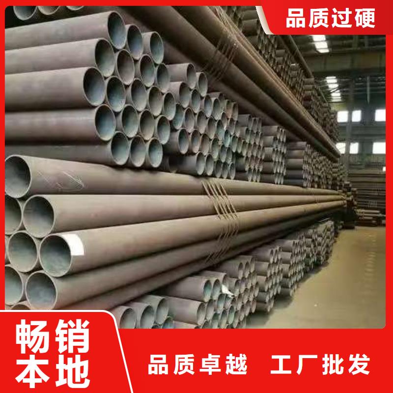 Q345B无缝管厂家优势