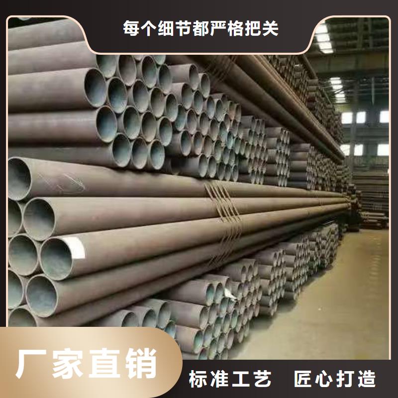 16mn精密钢管厂家匠心品质