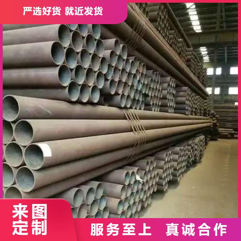 缩径无缝管参数