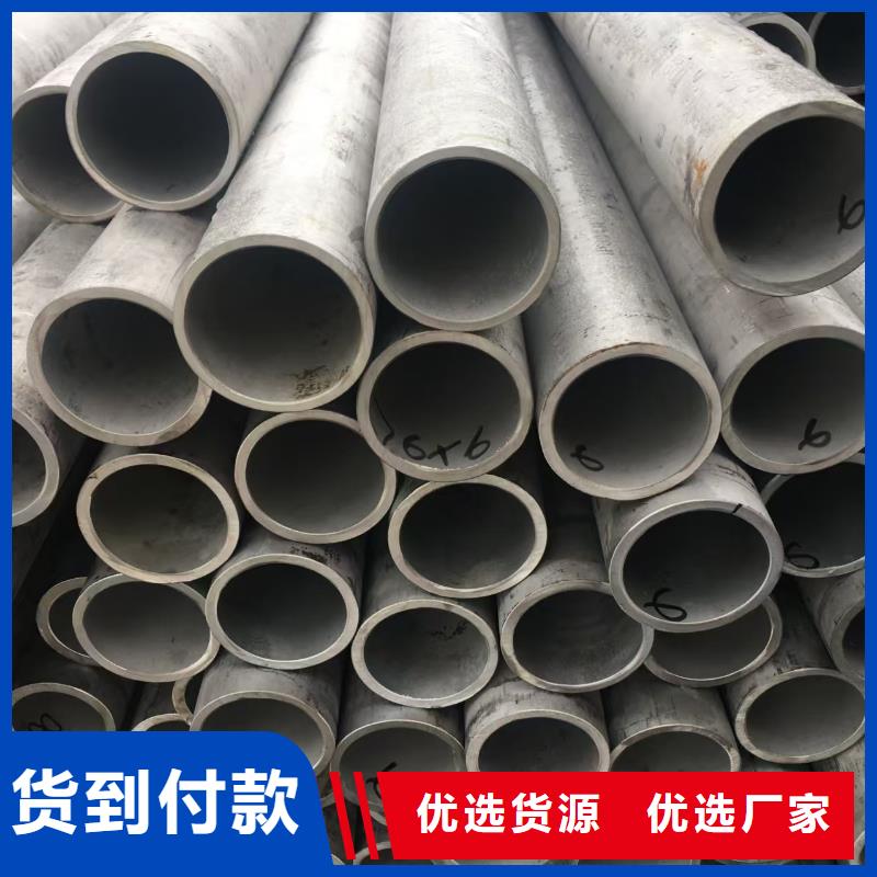 Q345E无缝管服务完善