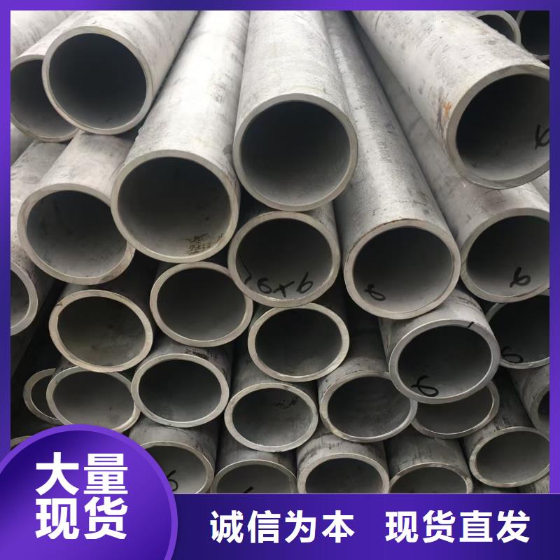 20#精密钢管厂家数十年行业经验