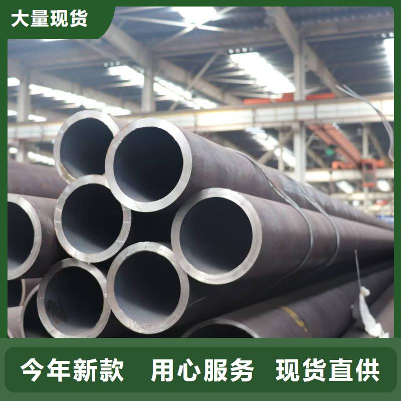 Q345B无缝管厂家优势