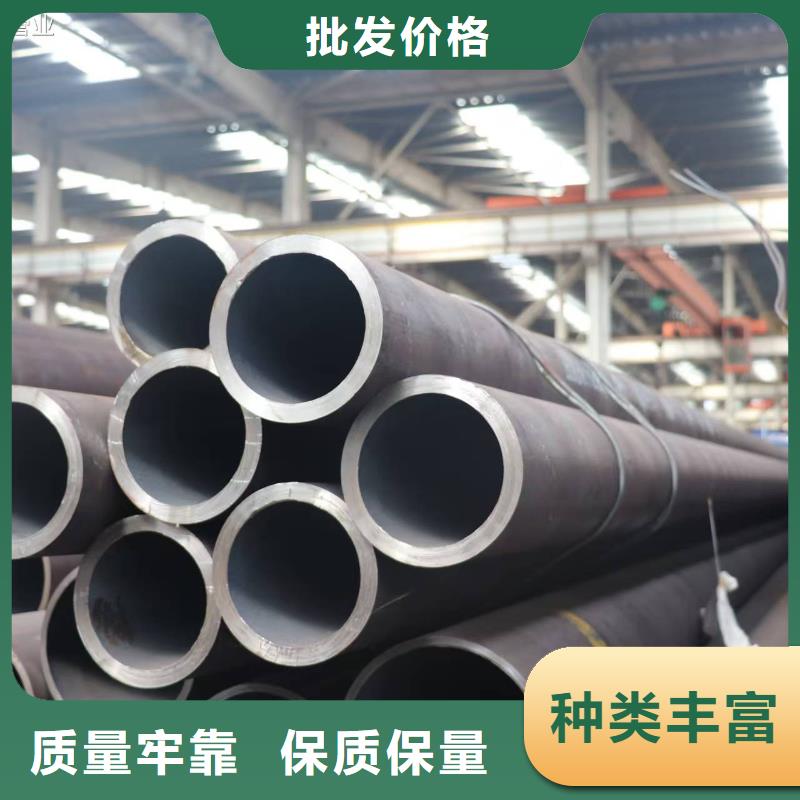 35#精密钢管产品就是好用