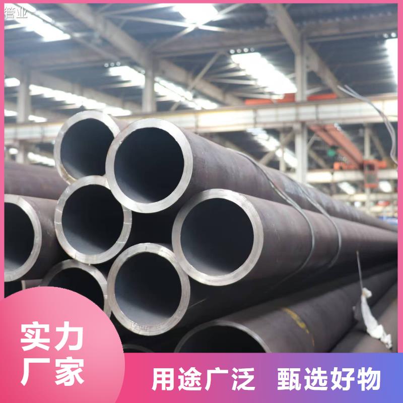45#精密钢管靠谱厂家