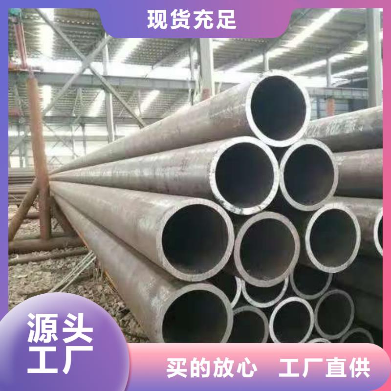 Q345B无缝管总代直销